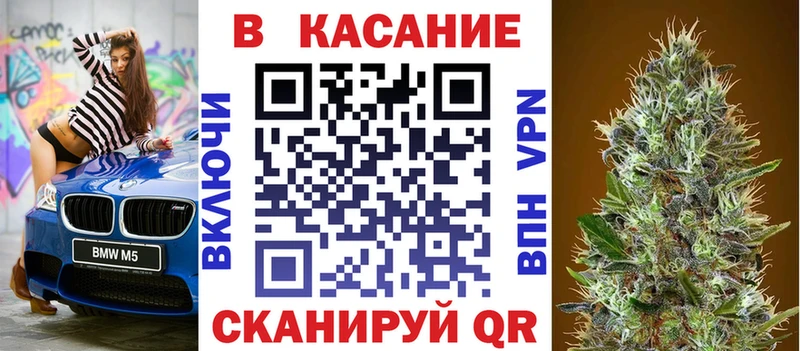 Купить наркотики сайты Монино Галлюциногенные грибы  Cocaine  Alpha PVP  Амфетамин  ГАШИШ  Канабис 