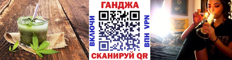 Canna-Cookies марихуана  где найти   Монино 