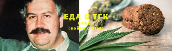 не бодяженный Абаза