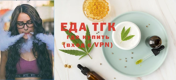 мдпв Киреевск