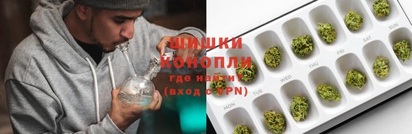 спиды Абдулино