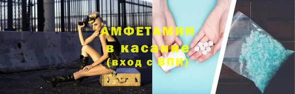 не бодяженный Абаза
