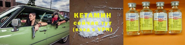 не бодяженный Абаза