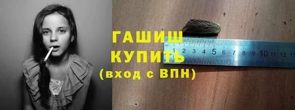 не бодяженный Абаза