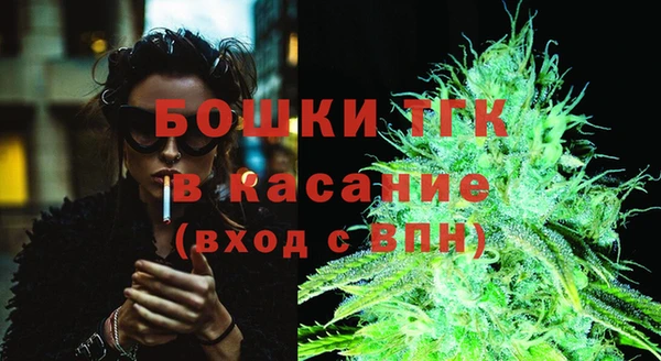 МДМА Абинск