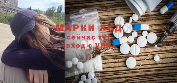 не бодяженный Абаза