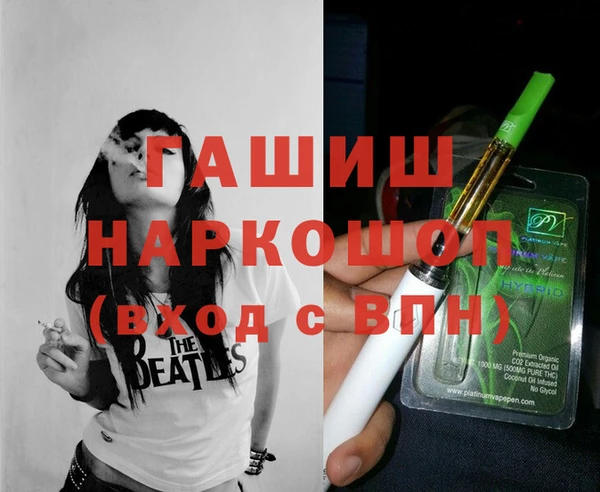 спиды Абдулино