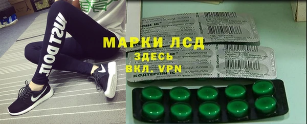 не бодяженный Абаза