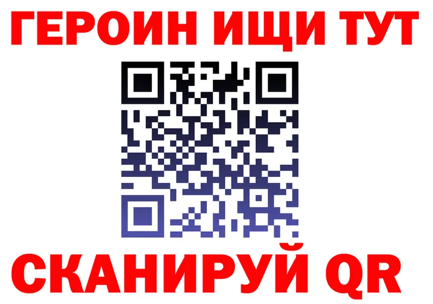 МЕФ 4 MMC ссылка это KRAKEN Монино