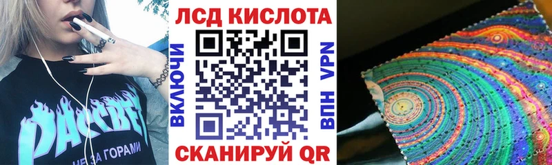 Наркотические марки 1,5мг  ссылка на мегу как войти  Монино 