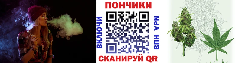 Конопля индика Монино