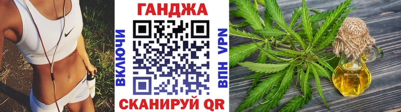где найти наркотики  blacksprut рабочий сайт  Марихуана OG Kush  Монино 